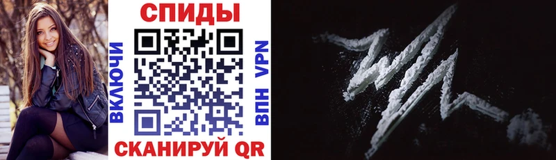 Amphetamine 98%  Купить закладки  Беломорск 