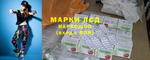 дурь Магадан