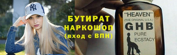 кокаин колумбия Майский