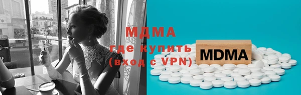 прущая мука Володарск