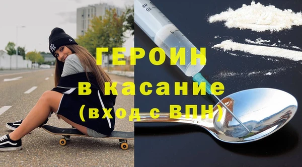 дмт Лиски