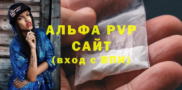 кокс Волосово