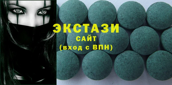 стаф Аркадак
